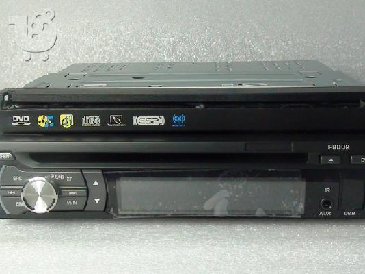 multimedia player dvd